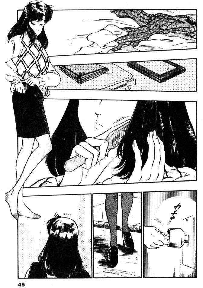第43页
