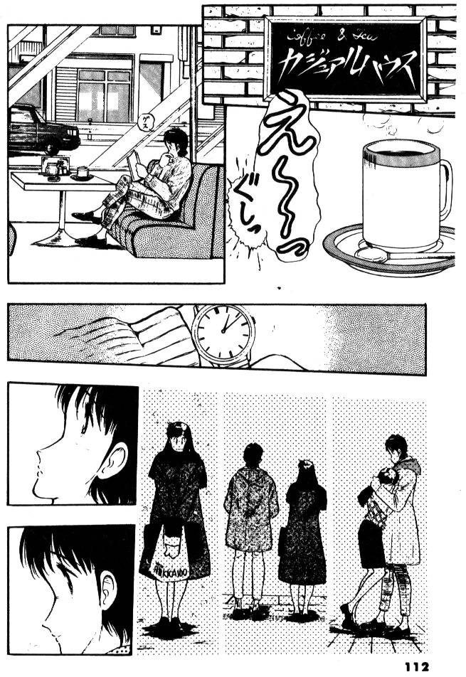 第109页