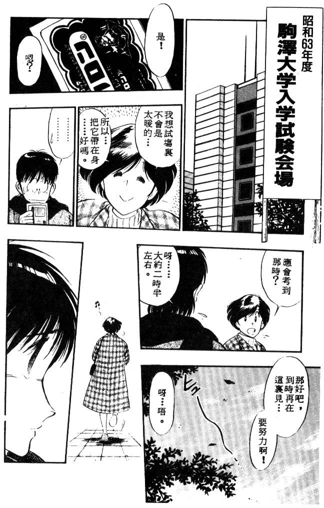 第141页