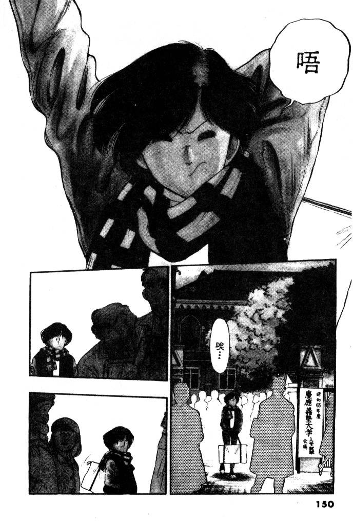第147页