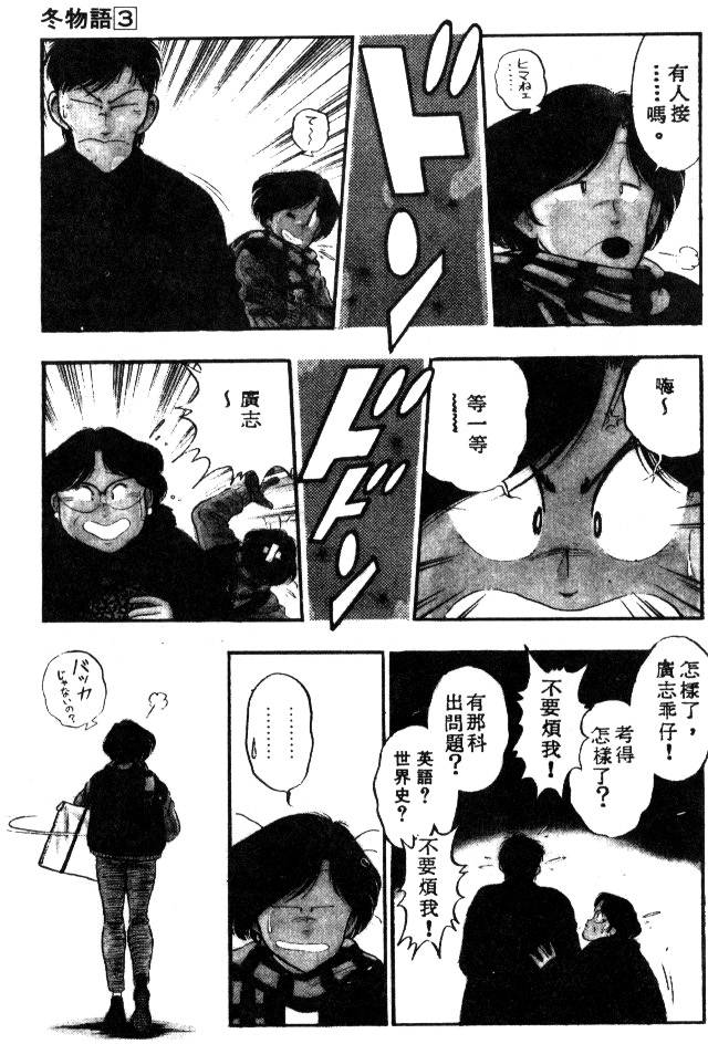 第148页