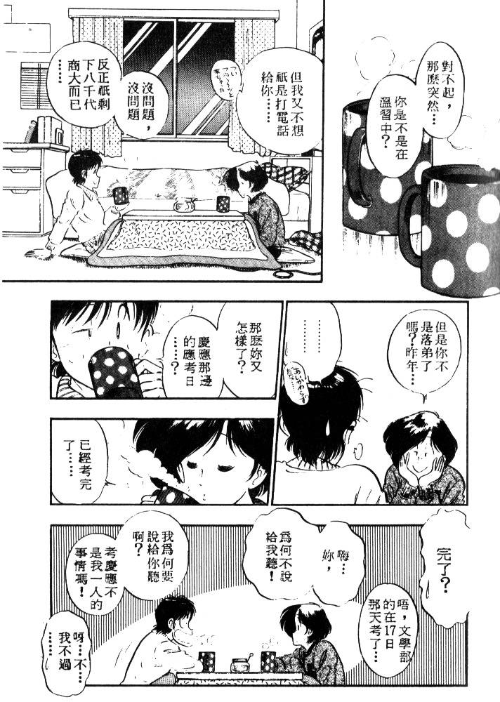 第156页