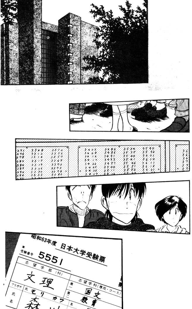 第180页