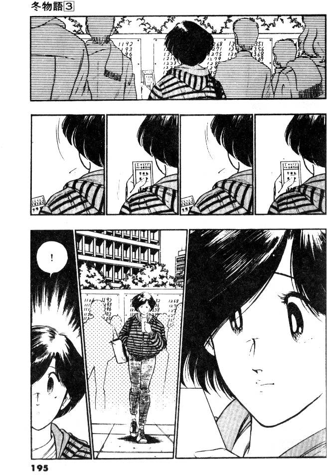 第192页
