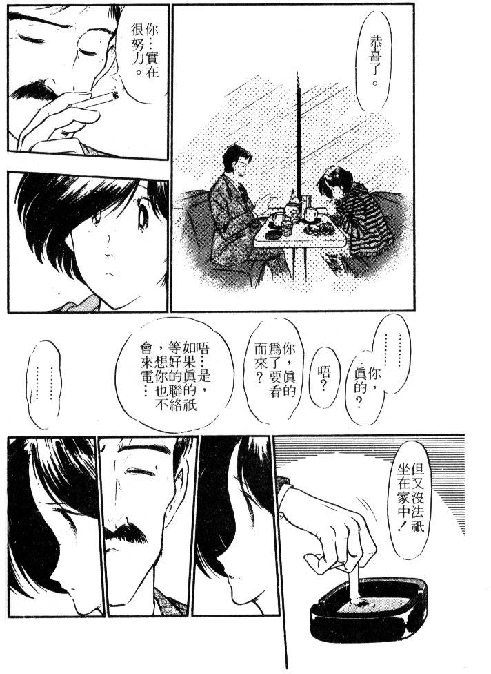 第195页