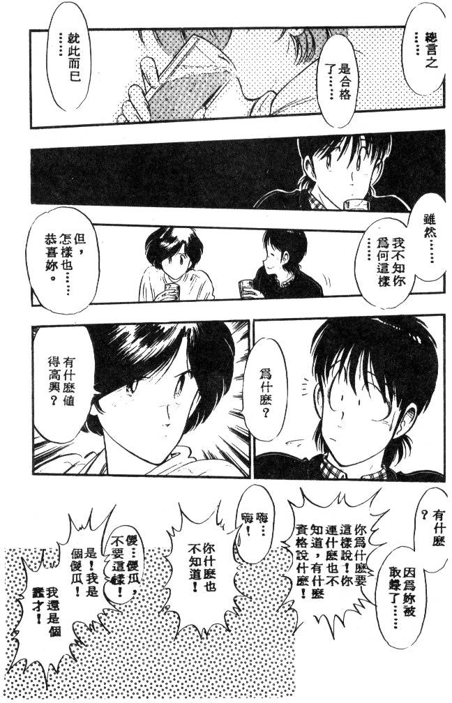 第200页