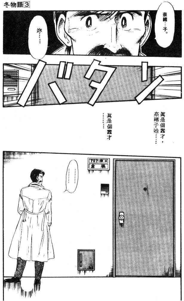 第208页