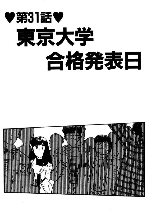 第210页