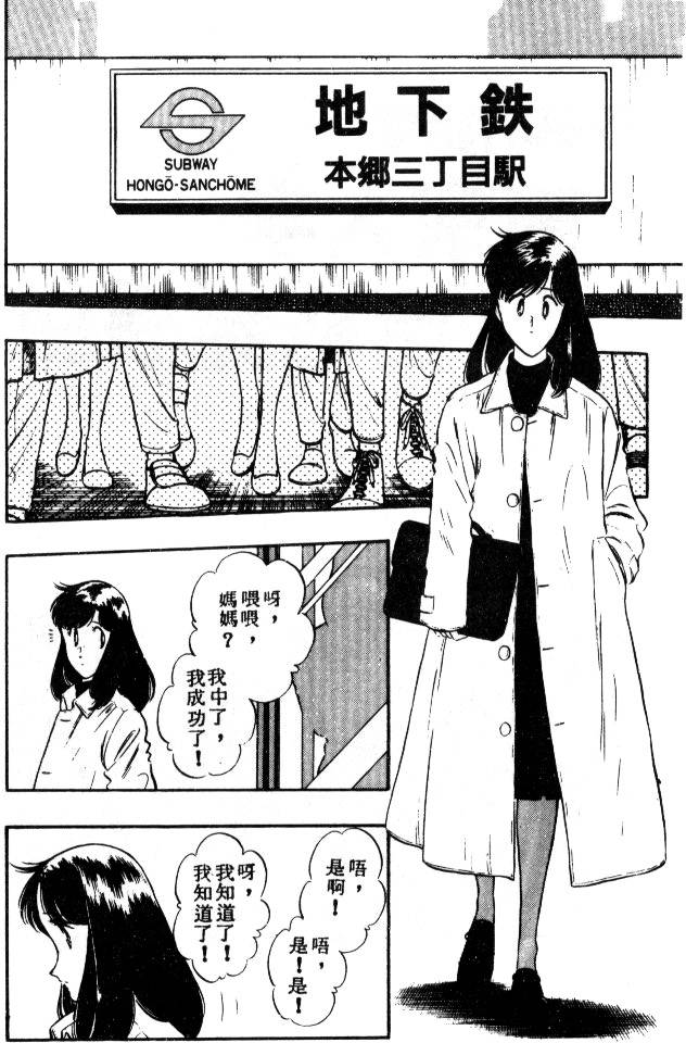 第211页