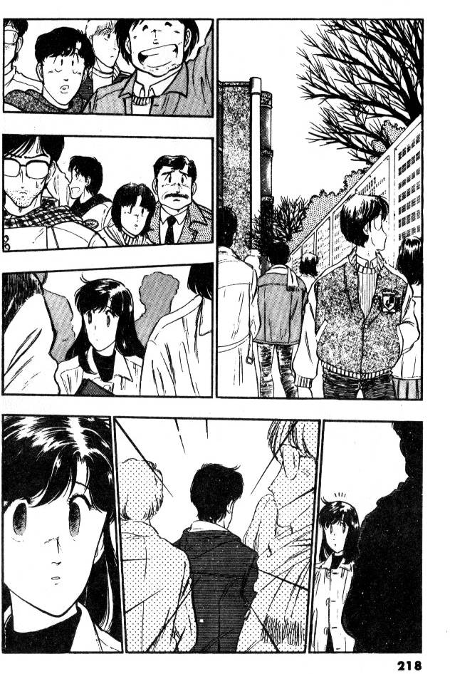 第215页