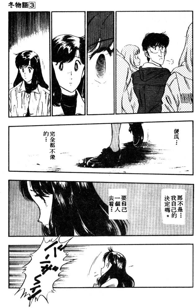 第216页
