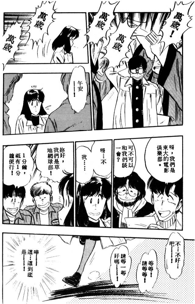第217页