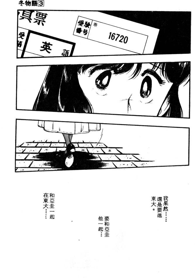 第220页
