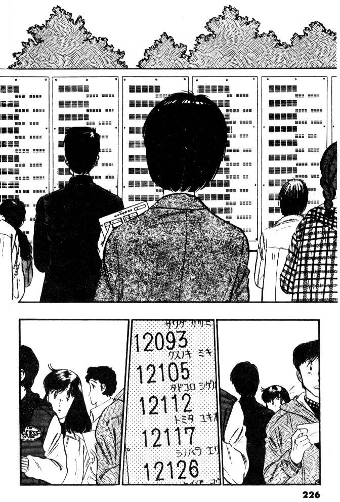第223页