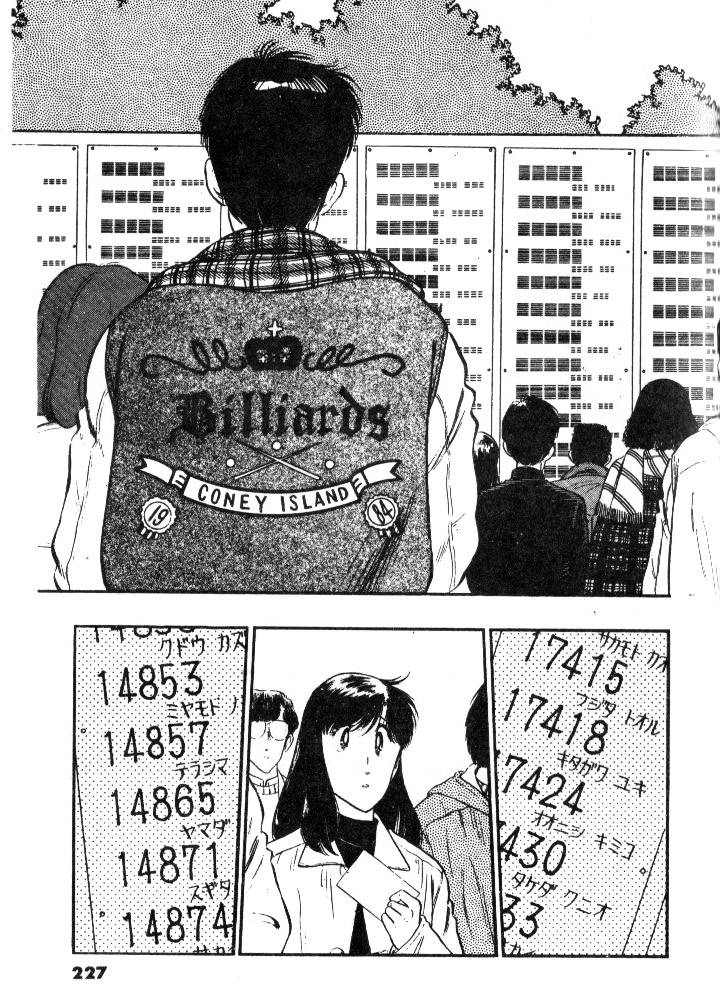 第224页