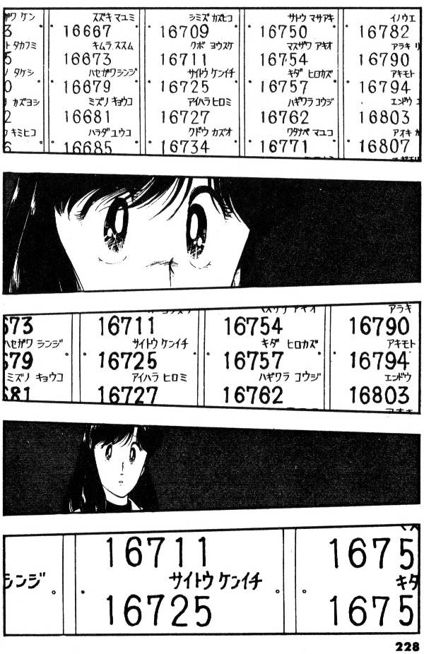 第225页