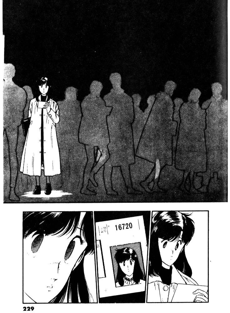 第226页