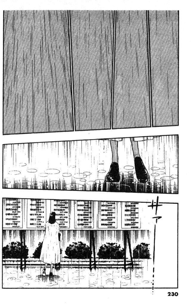 第227页