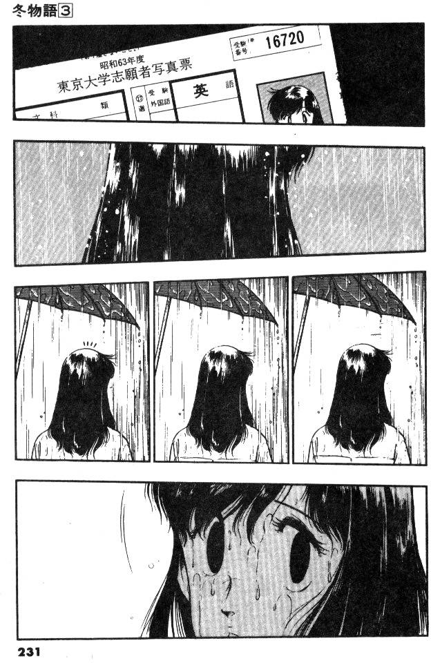 第228页