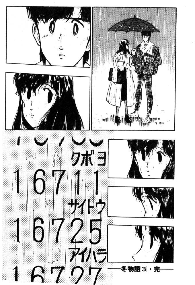第229页