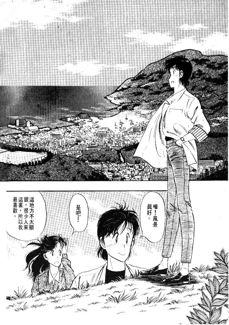 第96页