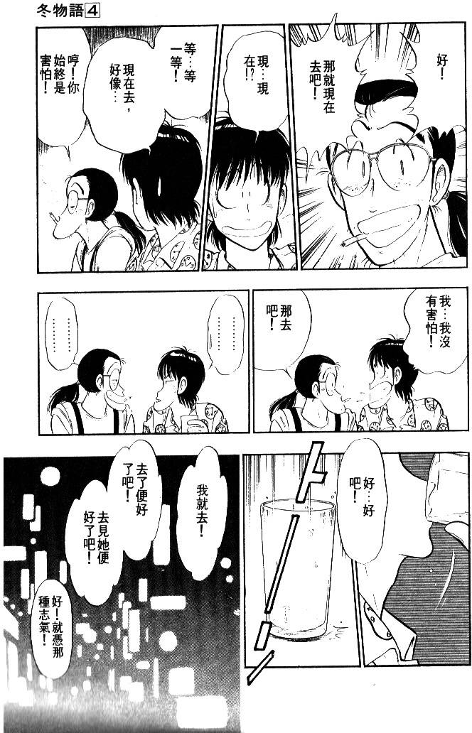 第135页