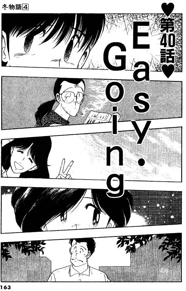 第161页
