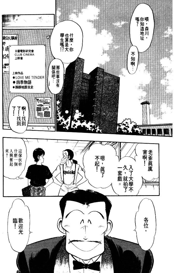 第162页