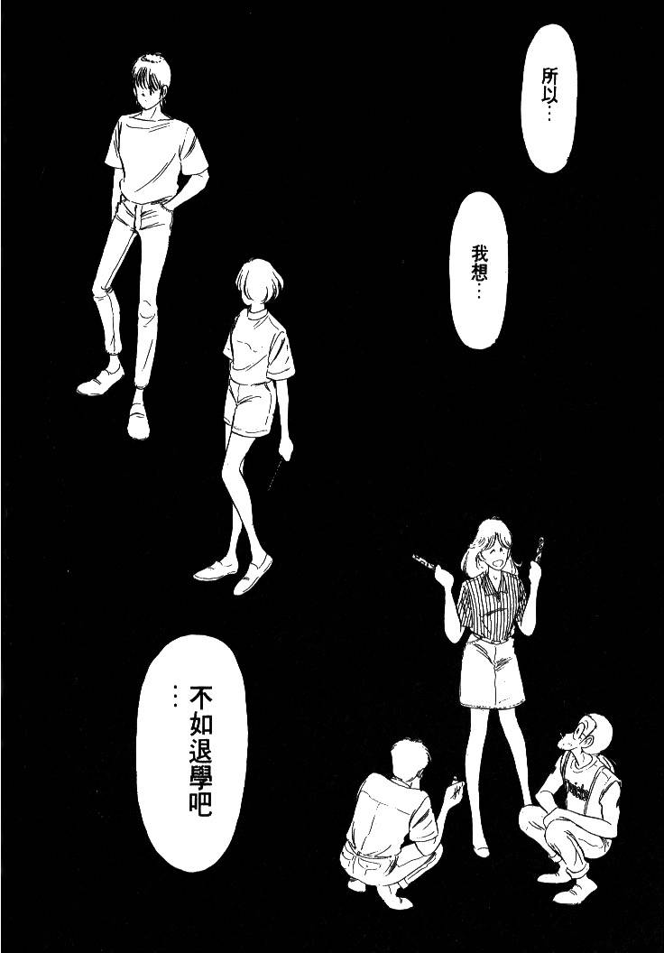 第178页