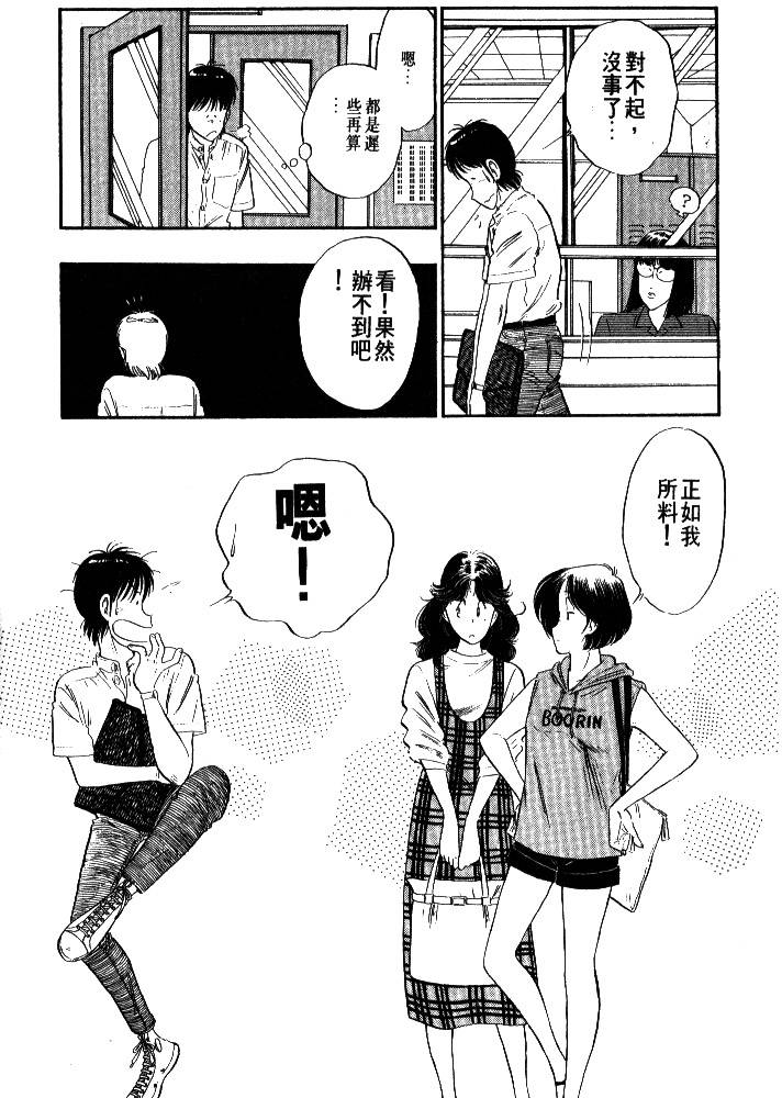 第188页