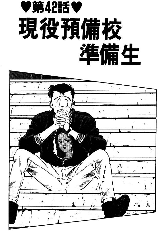 第201页