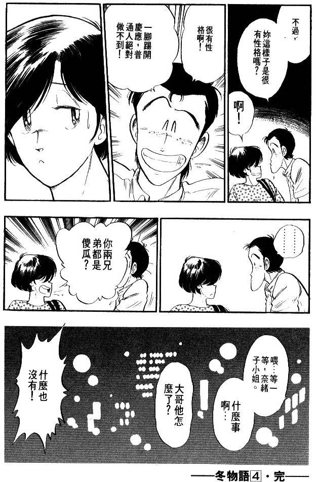 第218页