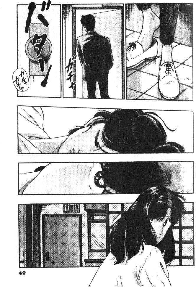第47页