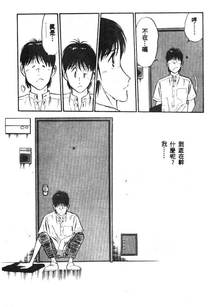 第100页