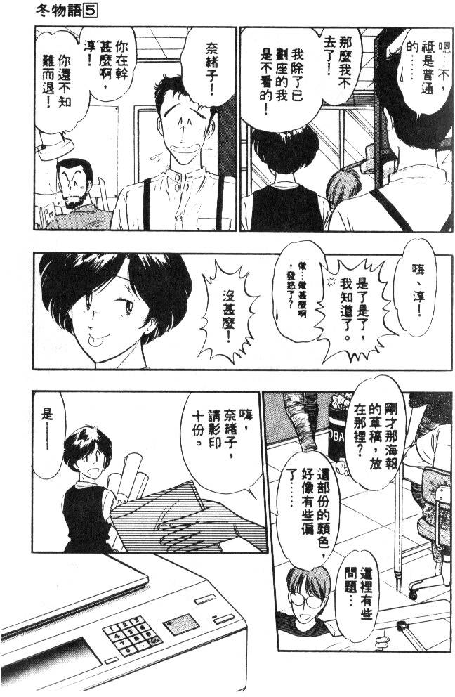 第125页