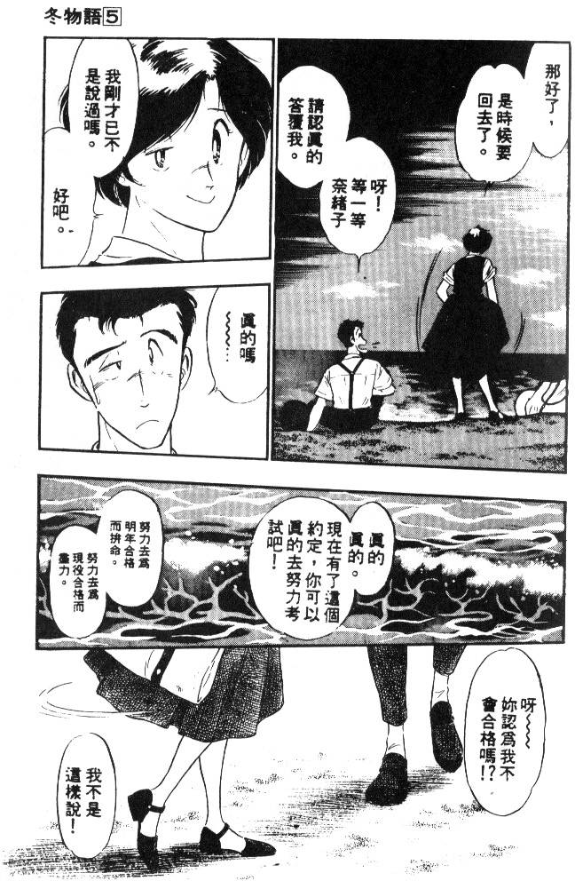 第135页