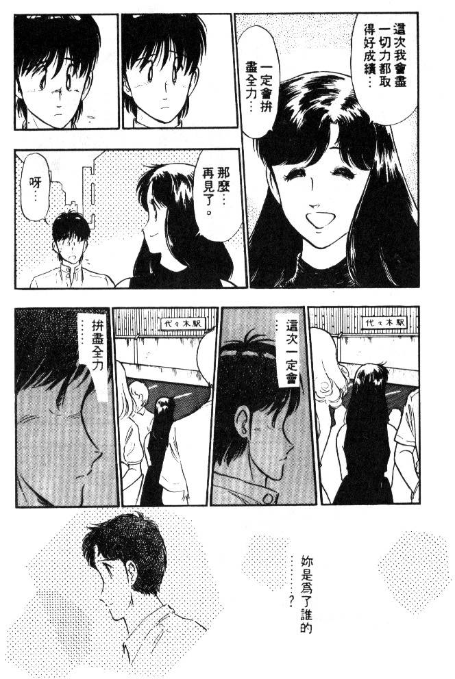 第152页