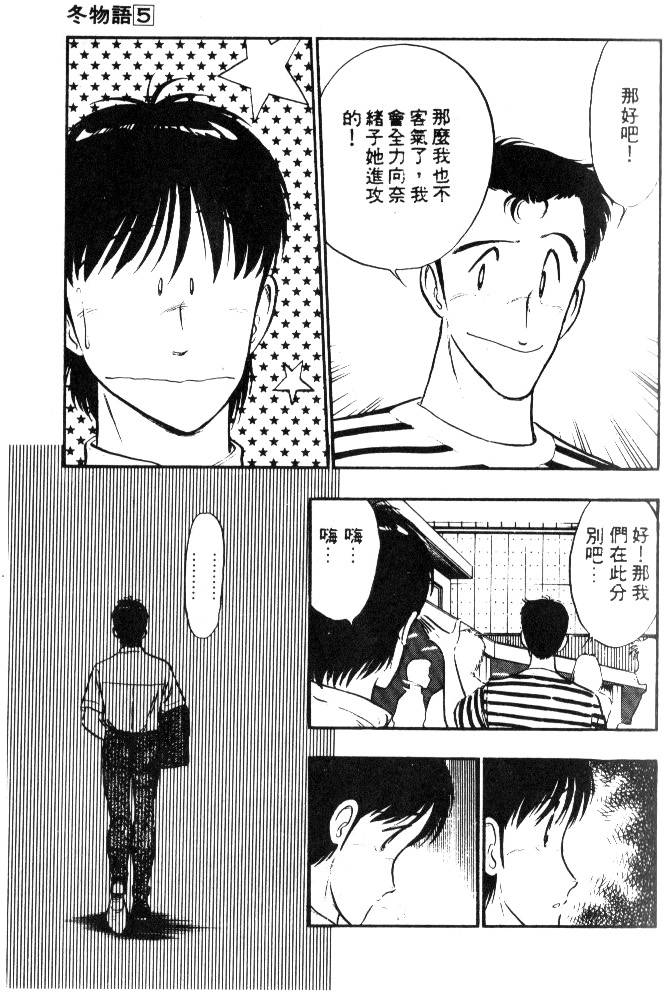 第155页