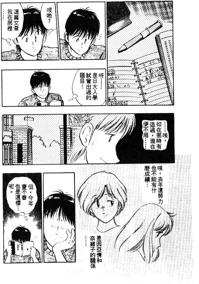 第182页