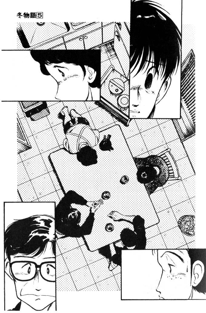 第193页