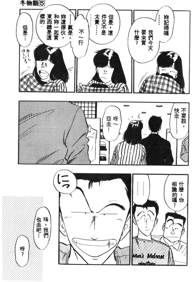 第201页
