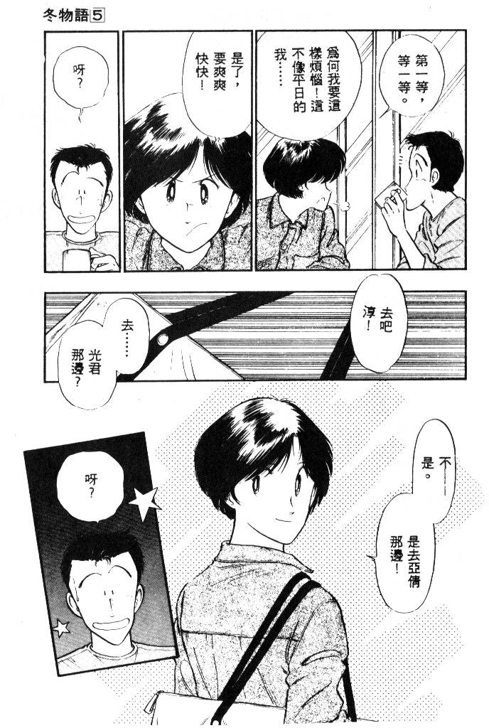 第211页