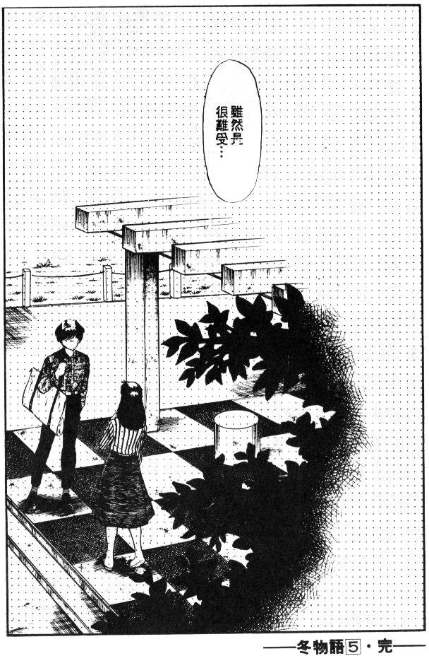 第232页