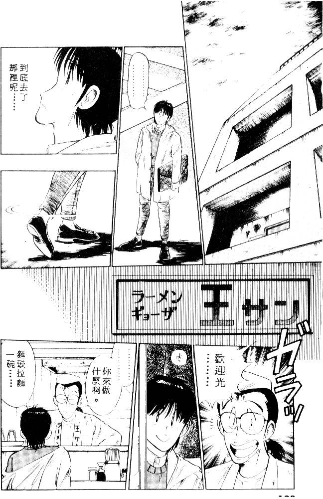 第126页