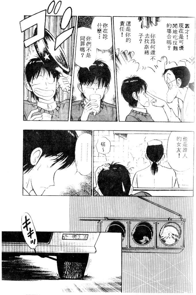 第127页