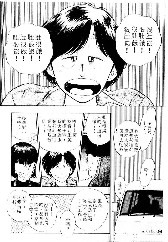第128页