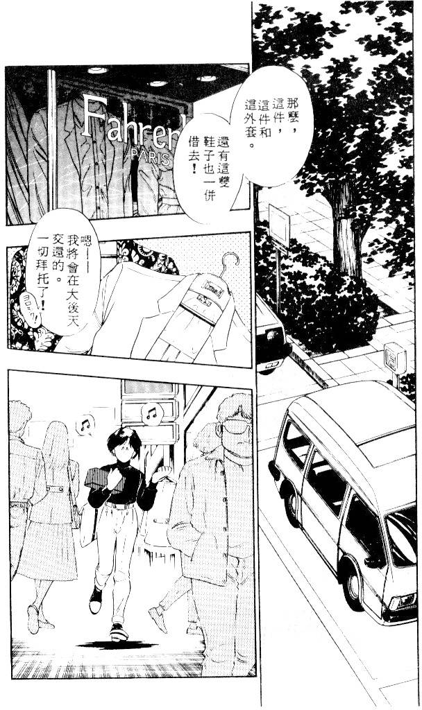第132页