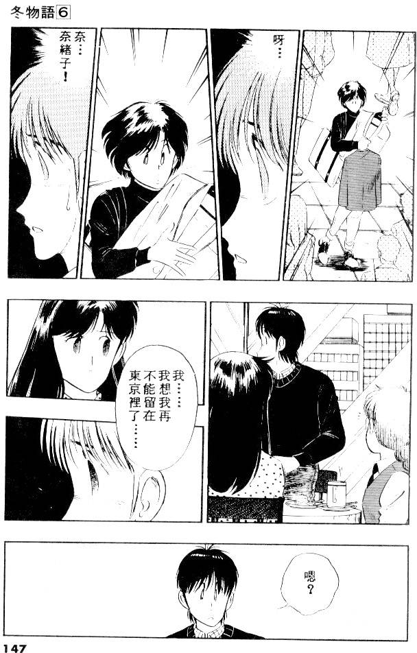 第145页