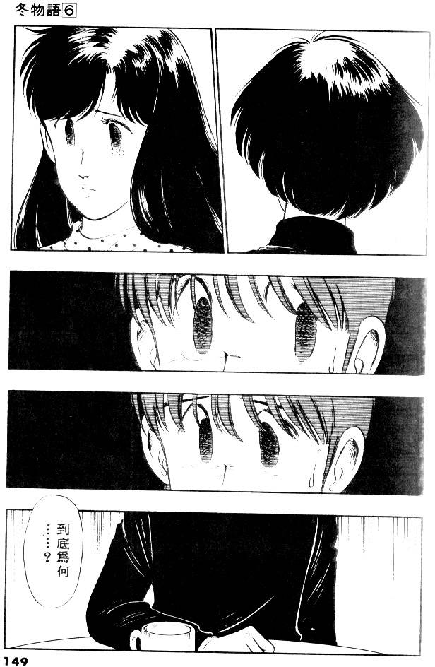 第147页