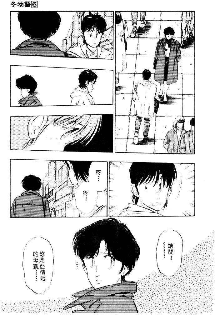 第155页
